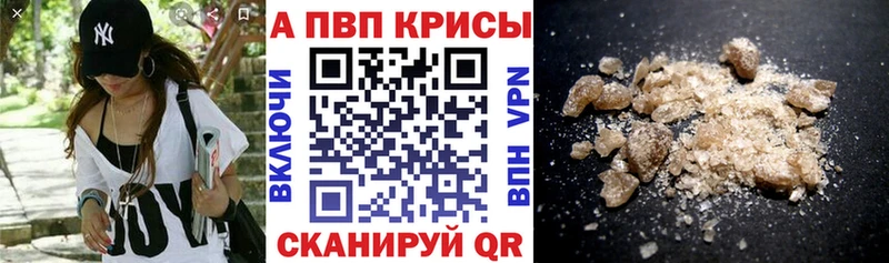 blacksprut зеркало  Новозыбков  Alfa_PVP мука 
