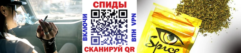 KRAKEN как зайти  Новозыбков  БУТИРАТ бутик 
