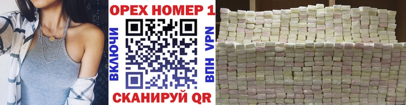 COCAIN 98%  закладка  Новозыбков 