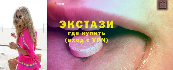 гашишное масло Алексеевка