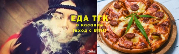 гашишное масло Алексеевка