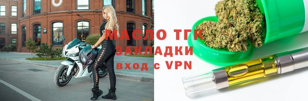 меф VHQ Алзамай