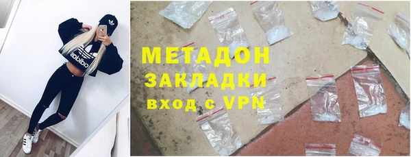 стаф Арсеньев