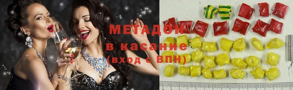 меф VHQ Алзамай