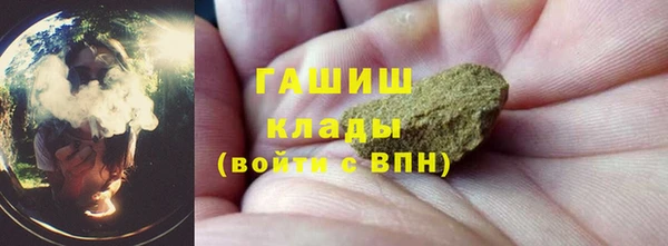 mix Аркадак