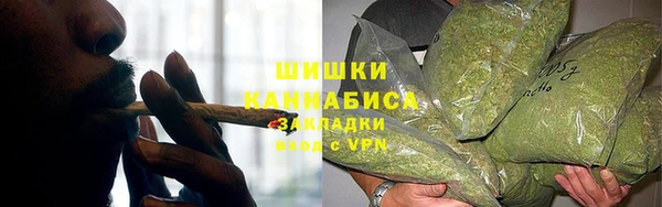 гашишное масло Алексеевка