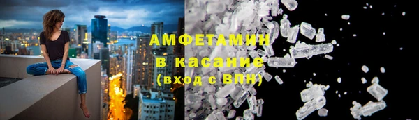 меф VHQ Алзамай