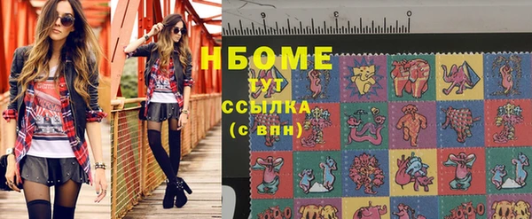 скорость Няндома