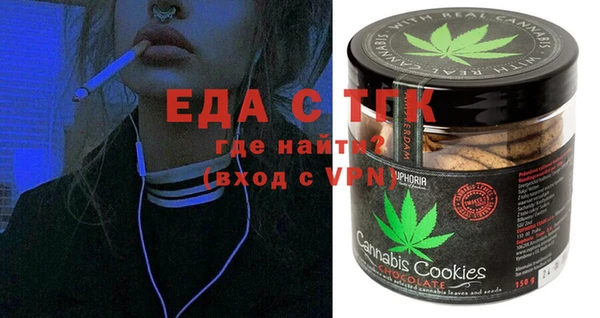 меф VHQ Алзамай