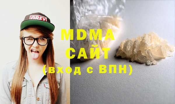 меф VHQ Алзамай