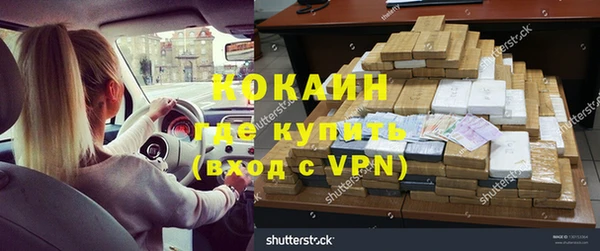 меф VHQ Алзамай