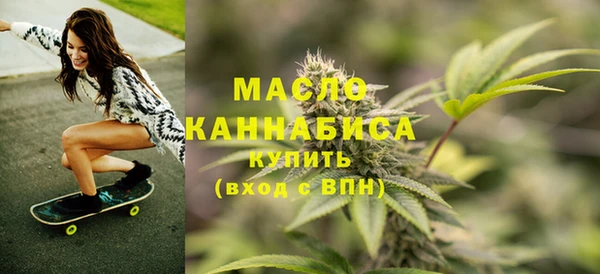 a pvp Нязепетровск