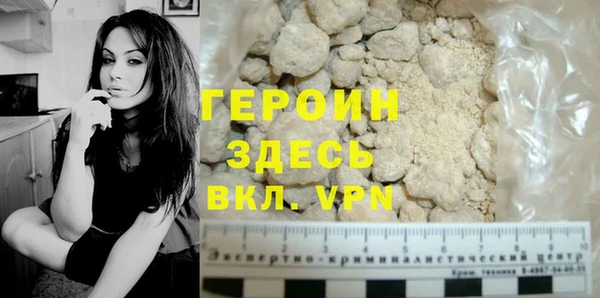 скорость Няндома