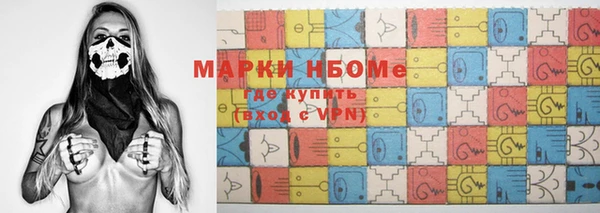 меф VHQ Алзамай