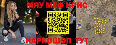 хмурый Северобайкальск
