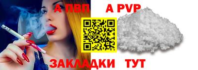 МДПВ Славгород