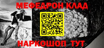 хмурый Северобайкальск