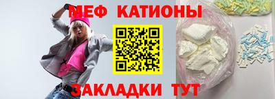 хмурый Северобайкальск
