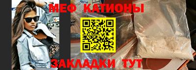 хмурый Северобайкальск