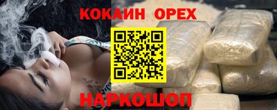 скорость mdpv Свободный