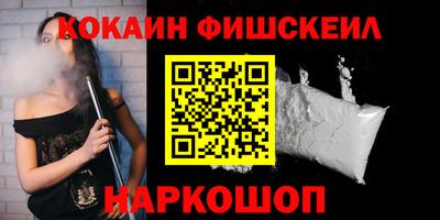 хмурый Северобайкальск