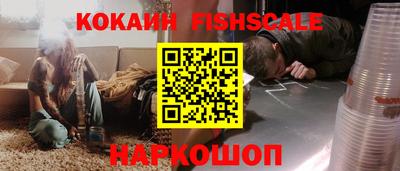 хмурый Северобайкальск