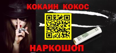 скорость mdpv Свободный