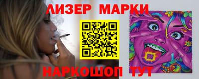 МДПВ Славгород