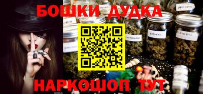 хмурый Северобайкальск
