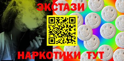 хмурый Северобайкальск