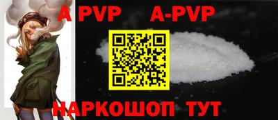 МДПВ Славгород