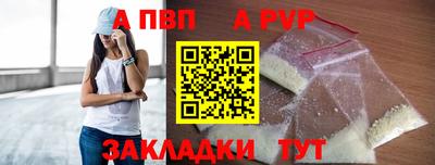 МДПВ Славгород