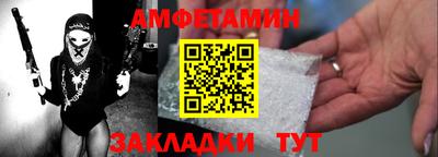 скорость mdpv Свободный