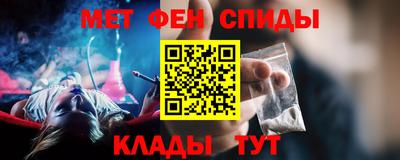 скорость mdpv Свободный
