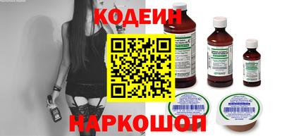 хмурый Северобайкальск