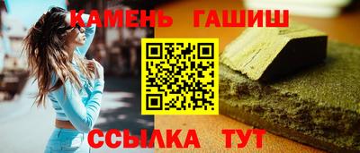 хмурый Северобайкальск