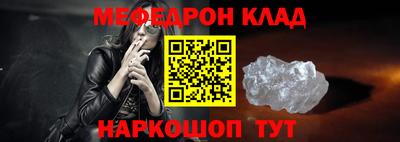 скорость mdpv Свободный