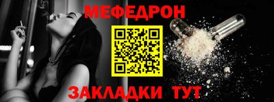 скорость mdpv Свободный