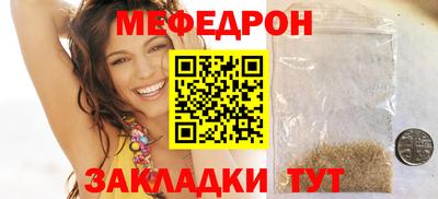 хмурый Северобайкальск