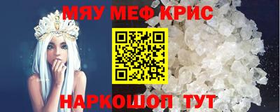хмурый Северобайкальск