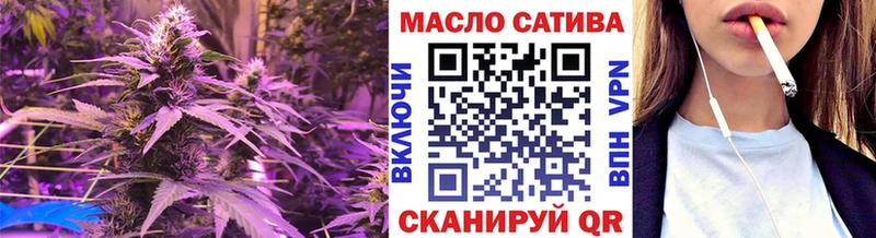 MEGA как зайти  закладки  Новозыбков  ТГК вейп 